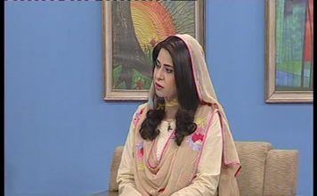 KHYBER SAHAR ISLAMABAD ( 17-09-2018 )| AVT Khyber