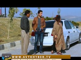 KABOOS ” DRAMA ” ( EP # 02 ) ( 02-09-2018 )