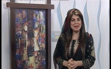 KHYBER BEATS JAWAND KHULAY DE | 07 09 2018 | AVT Khyber