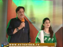 KHYBER SHOW | 07 09 2018 | AVT Khyber