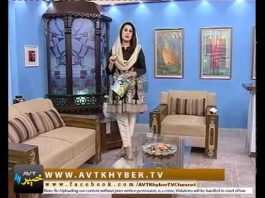Morning Show | Khyber Sahar with Mehjabeen | 03-09-2018 | AVT Khyber