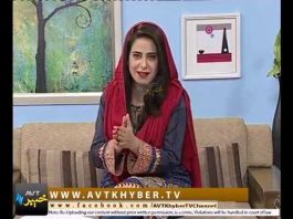 Morning Show | Khyber Sahar with Mehjabeen | 24-09-2018 | AVT Khyber