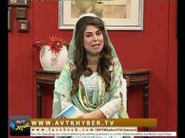 Morning Show | Khyber Sahar with Shazia | 19-09-2018 | AVT Khyber