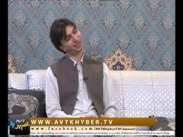 Morning Show | Khyber Sahar | 23 09 2018 | AVT Khyber