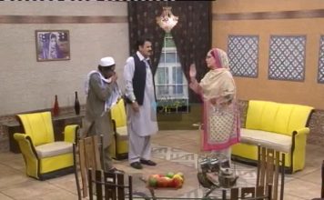 GUL BAHAR ” PEW ” ( EP # 10 ) | 21 10 2018 | AVT Khyber