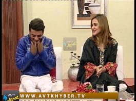 KHYBER SAHAR | 25-10-2018 | AVT Khyber