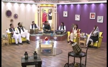 SHEENO MEENO SHOW ” PEW ” ( 18-10-2018) |AVT Khyber Tv