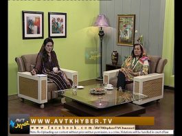 Morning Show | Khyber Sahar | 09-10-2018 | AVT Khyber