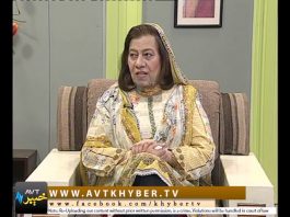 Khyber Sahar | Morning Show | 16-10-2018 | AVT Khyber