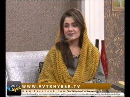 Khyber Sahar | 19-10-2018 | AVT Khyber