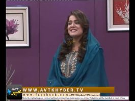 Sheeno Meeno Show |Abaseen Khan |Sheeno Maama | Shahid Malang | Meena Shams | 25-10-2018 | AVT Khyber