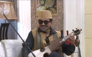 KHYBER SAHAR | 04-11-2018 | AVT Khyber
