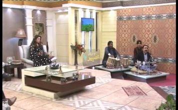 KHYBER SAHAR | 09-11-2018 | AVT Khyber