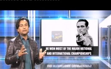 KHYBER SAHAR ISLAMABAD |12-11-2018| AVT Khyber