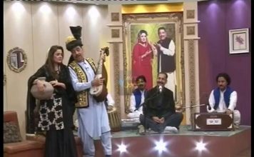 SHEENO MEENO SHOW |29-11-2018|Directed By: Asif Ali Yousafzai| AVT Khyber|
