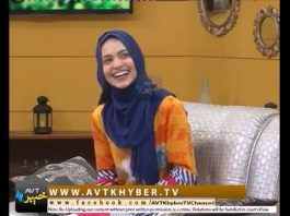 Khyber Sahar with Jamshaid Ali Khan | 18-11-2018 | AVT Khyber