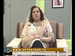KHYBER SAHAR ISLAMABAD |20-11-2018 | AVT Khyber