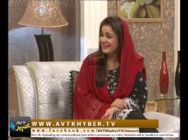 Morning Show | Khyber Sahar with Meena Shams & Nasir Khan | 16-11-2018 | AVT Khyber