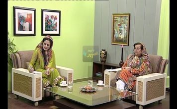 KHYBER SAHAR | 27-11-2018 | AVT Khyber
