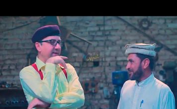 KABOOS ” DRAMA ” ( EP # 14 ) | 09 12 2018 | AVT Khyber