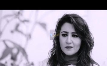 KABOOS ‘’ DRAMA ‘’ – EP # 15 |16-12-2018 |AVT Khyber