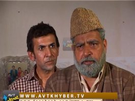 DA MAKHAM WARK ” DRAMA |25-12-2018| AVT KHYBER