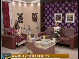 KHYBER SAHAR ISLAMABAD | 17-12-2018 |AVT Khyber