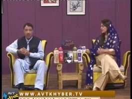 SHEENO MEENO SHOW |Directed By Asif Ali Yousafzai | 06-12-2018 | AVT Khyber