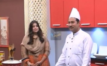 DA JAWAND SHAMA COOKING SHOW | 14 12 2018 | AVT Khyber