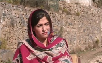 SWAT MAGZINE ( EP # 17 ) | 09 12 2018 | AVT Khyber