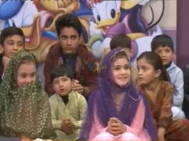 DA KHYBER GULOONA PESHAWAR ( 15-12-2018 )