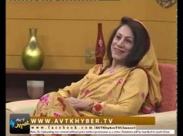 Khyber Sahar with Meena Shams | 30-12-2018 | AVT Khyber