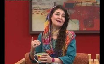 KHYBER SAHAR PESHAWAR |20-12-2018|AVT Khyber