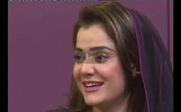 SHEENO MEENO SHOW |DIRECTED BY ASIF ALI YOUSAFZAI|13-12-2018 |AVT KHYBER