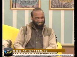 Khyber Sahar with Zaki Ur Rahman | 04-01-2019 | AVT Khyber