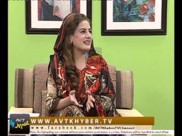 Khyber Sahar | Dr. Hashmat | Health | 8-01-2019 | AVT Khyber