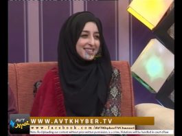 Khyber Sahar with Meena Shams | 19-01-2019 | AVT Khyber