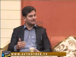 KHYBER SAHAR|21-02-2019|AVT Khyber