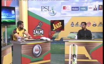 PSL SPORTS MAG|27-02-2019 |AVT Khyber