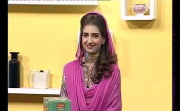 Morning Show | Khyber Sahar with Ahmed Sher | 06-01-2019 | AVT Khyber