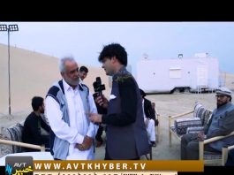 STASO KHAWKHA QATAR ( EP # 01 )| 13-03-2019 | AVT Khyber