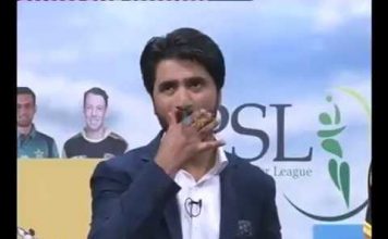 PSL Special Transmission | Sports Mag with Muhammad Kamil & Umar Gul | 03-03-2019 | AVT Khyber