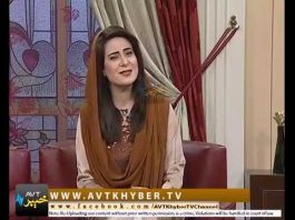 Morning Show, Khyber Sahar with Mehjabeen|11-03-2019| AVT Khyber