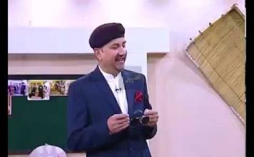 Chopal with Arif Qazi, Zeek Afridi & Kashmala, 22-03-2019, AVT Khyber