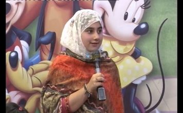 DA KHYBER GULOONA , 30-03-2019, AVT Khyber