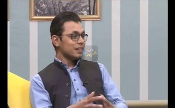 Morning Show, Khyber Sahar with Zaki Ur Rehman, 01-03-2019, AVT Khyber