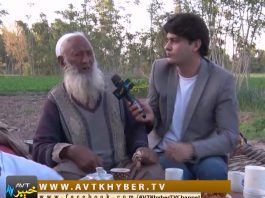 STASO KHAWAKHA | 03-04-2019 | AVT Khyber