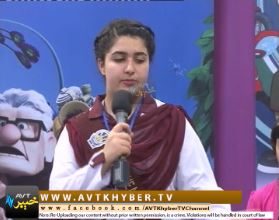 DA KHYBER GULOONA PESHAWAR |13-04-2019 | AVT Khyber