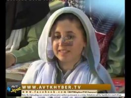 KHYBER SAHAR|With Mina Shams EP # 03 | 20-04-2019 | AVT Khyber