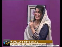 SHEENO MEENO SHOW| with Meena Shams, Sheeeno Maama and Shahid Malang | 25-04-2019|AVT Khyber